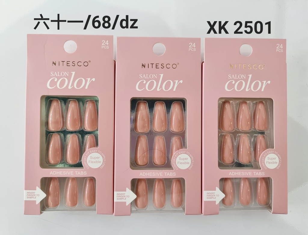 [12u/cx]Uñas postizas 24 piezas 0074 (Forma ballet medio) color sólido