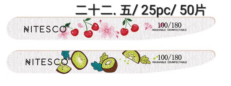 [50u/cx] Lixa de unha alta gama cinza-branca – Forma faca 1,6MM núcleo de madeira, fundo de papel de lixa amarelo