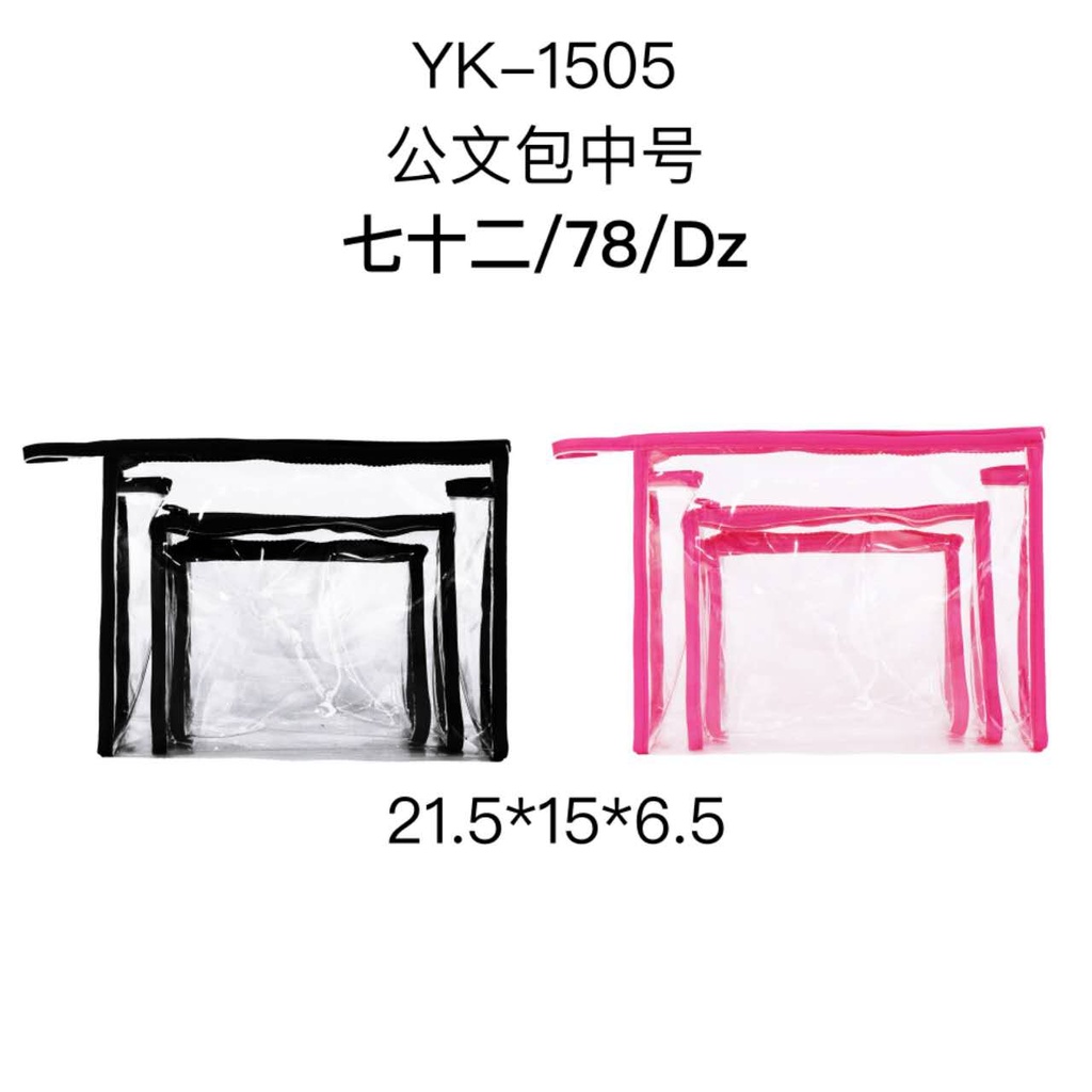 [12u/cx]Estuche de PVC transparente tipo maletín mediano Negro