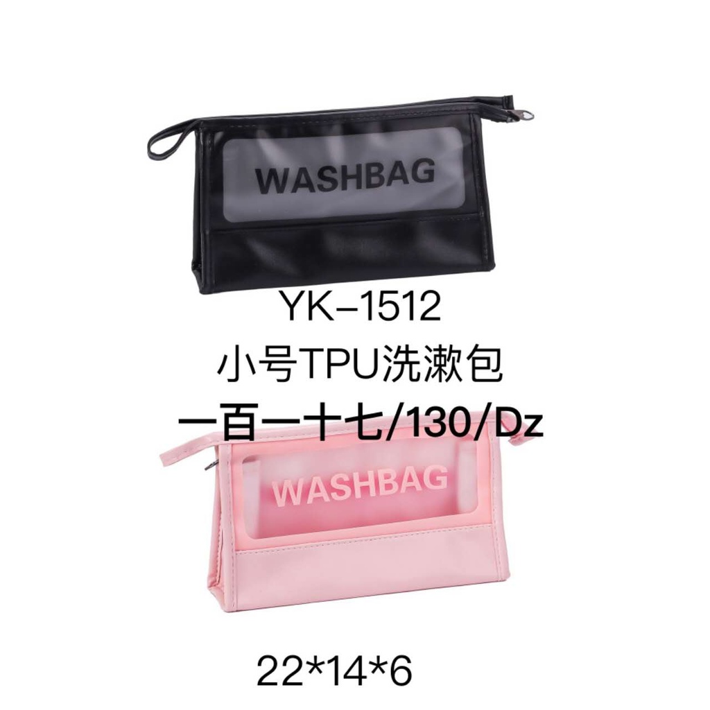 [12u/cx]Estuche pequeño de TPU para baño 22*14*6cm