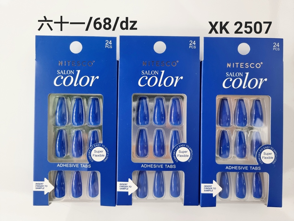[12u/cx]Uñas postizas 24 piezas 0074 (Forma ballet medio) color sólido