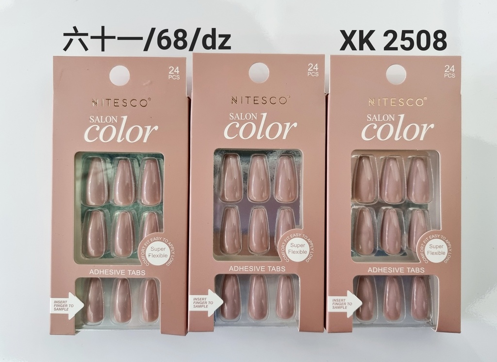 [12u/cx]Uñas postizas 24 piezas 0074 (Forma ballet medio) color sólido