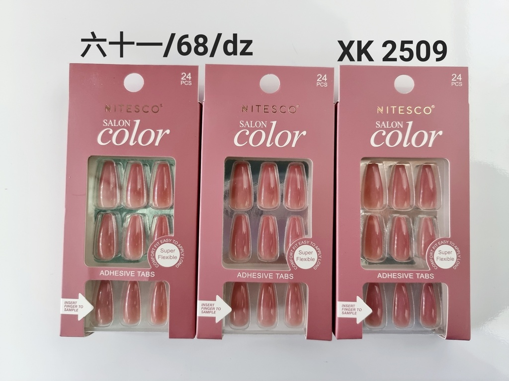 [12u/cx]Uñas postizas 24 piezas 0074 (Forma ballet medio) color sólido