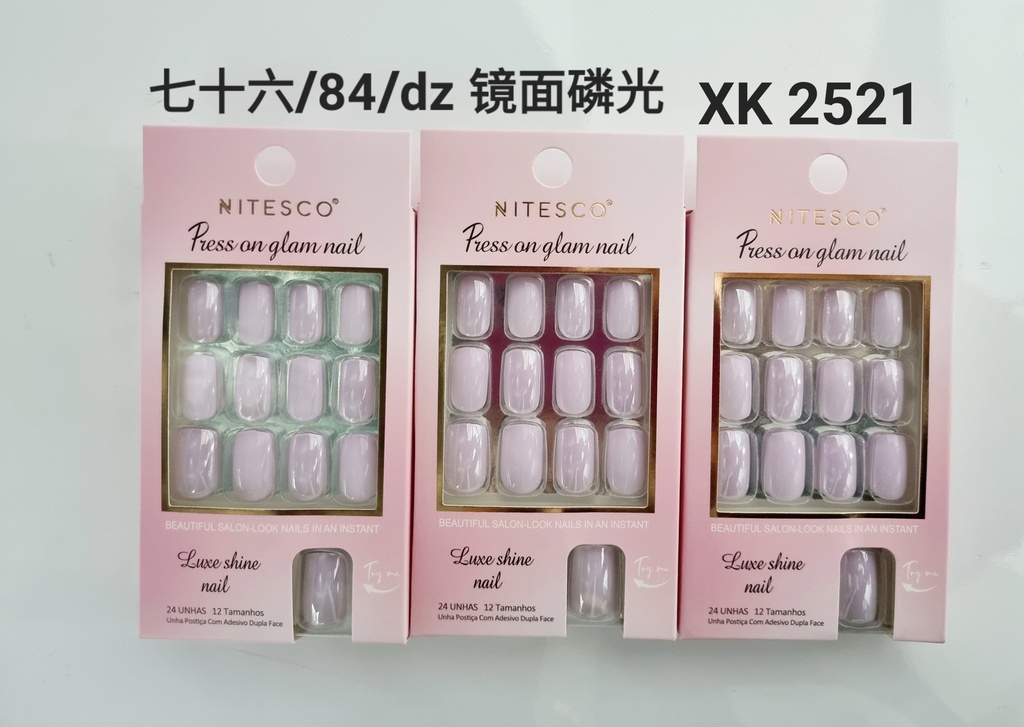 [12u/cx]Uñas postizas 24 piezas 0063 (Forma cuadrada) esmalte fosforescente
