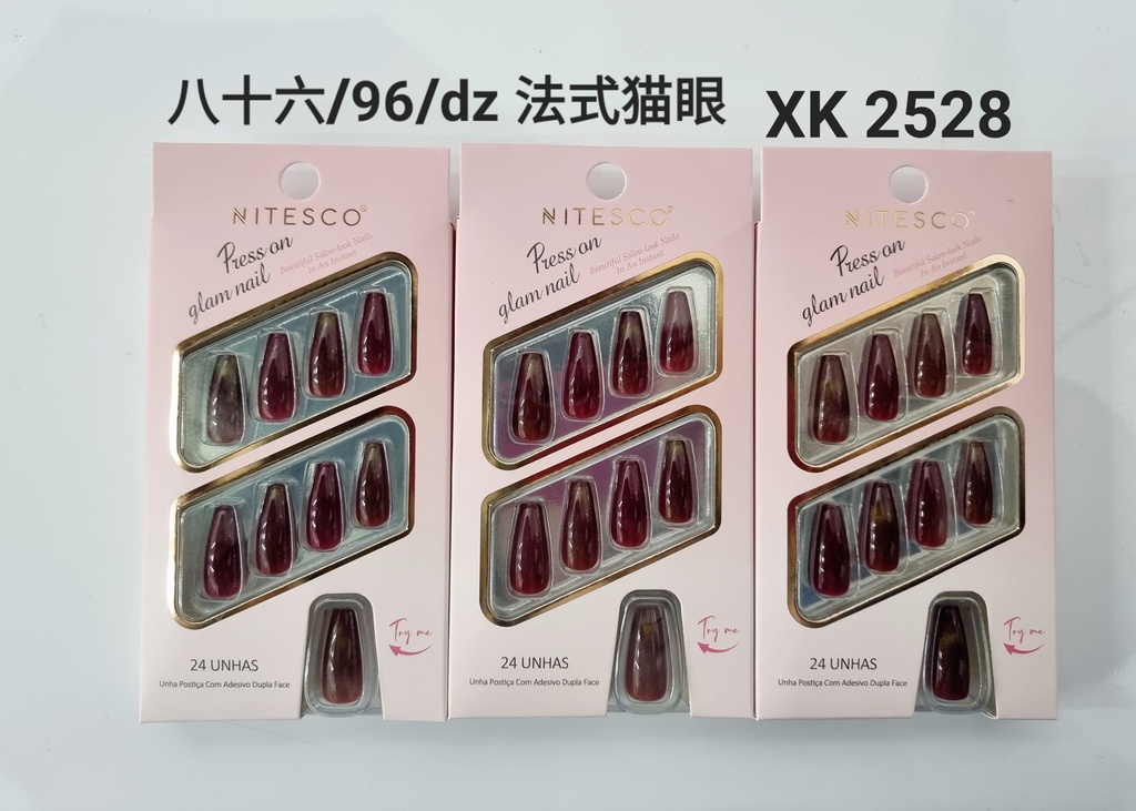 [12u/cx]Uñas postizas 24 piezas 0074 (Forma ballet medio) efecto ojo de gato