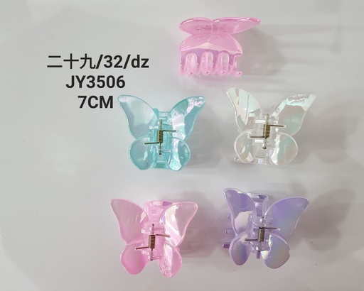 [JY3506] JY3506