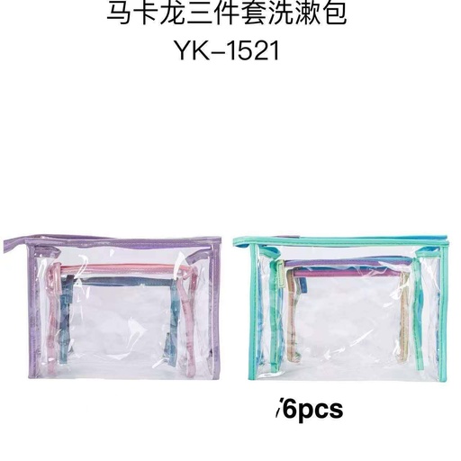 [YK1521] YK-1521