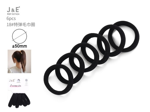 [927424] [24u/cx]Set de anillos de toalla Dupont 6 piezas en negro