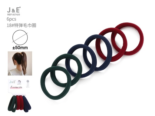 [927425] [24u/cx]Set de anillos de toalla Dupont 6 piezas tonos escolares 3 colores