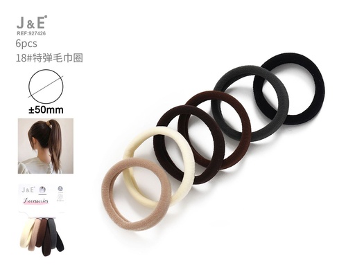 [927426] [24u/cx]Set de anillos de toalla Dupont 6 piezas tonos café 6 colores