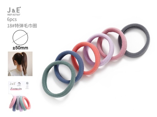 [927427] [24u/cx]Set de anillos de toalla Dupont 6 piezas tonos coreanos 6 colores