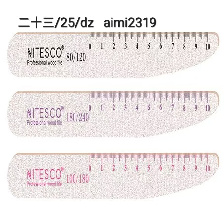 [AIMI-2319] [50u/cx]Lima de uñas gris-blanca - Forma de cuchillo 1.6MM fondo de papel de lija amarillo, núcleo de madera