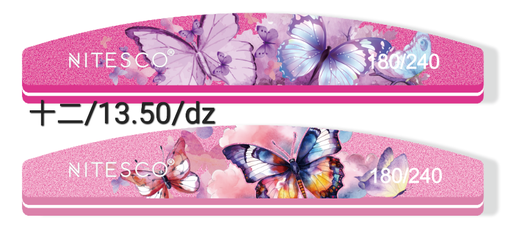 [AIMI-2328] [10u/cx]Lima de uñas semi-circular - Esponja en serie de mariposa 1.6MM núcleo blanco