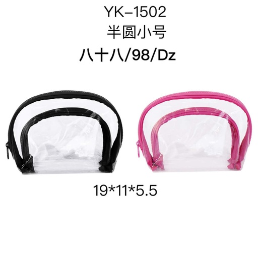 [YK - 1502] [12u/cx]Estuche semicircular pequeño de PVC transparente Negro