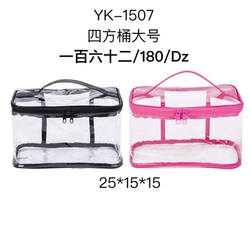 [YK - 1507] [12u/cx]Estuche cuadrado grande de PVC transparente Negro