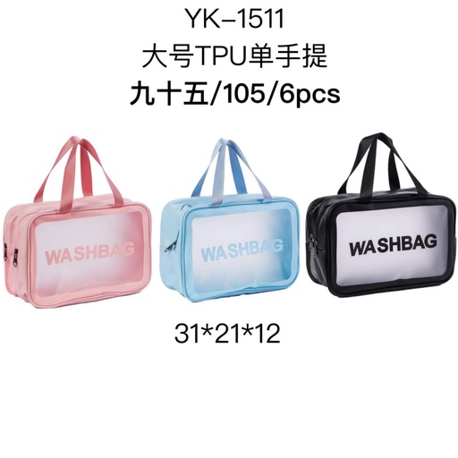 [YK - 1511] [6u/cx]Bolsa de maquillaje grande TPU con doble asa 31x21x12 cm