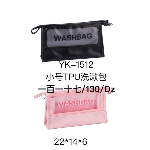 [YK - 1512] [12u/cx]Estuche pequeño de TPU para baño 22*14*6cm