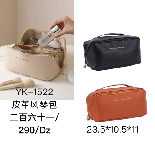 [YK - 1522] [12u/cx]Estuche de maquillaje de PU tipo acordeón 23.5*10.5*11cm