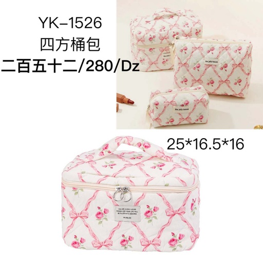 [YK - 1526] [12u/cx]Estuche cuadrado acolchado con diseño de lazo de mariposa 25*16.5*16cm