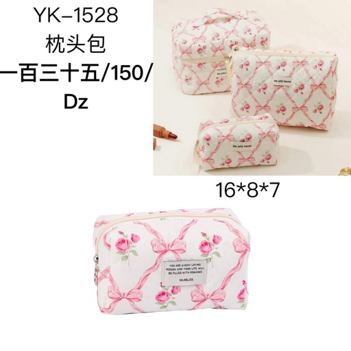 [YK - 1528] [12u/cx]Estuche rectangular acolchado con diseño de lazo de mariposa 16*8*7cm