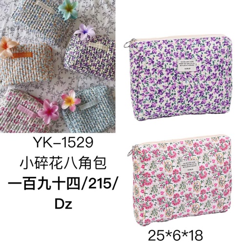 [YK - 1529] [12u/cx]Estuche de flores pequeñas acolchado de tela 24*6*18cm