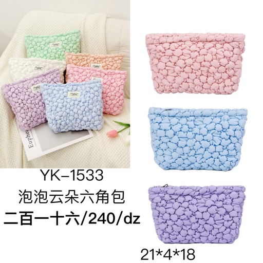 [YK - 1533] [12u/cx]Estuche de burbujas en forma de nubes hexagonal 21*4*18cm
