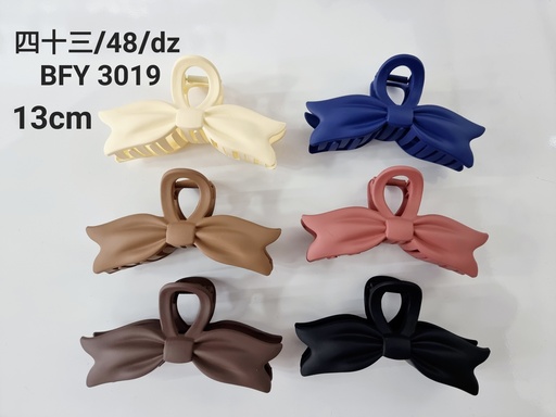 [BFY- 3019] [12u/cx]Pinza BFY-3019