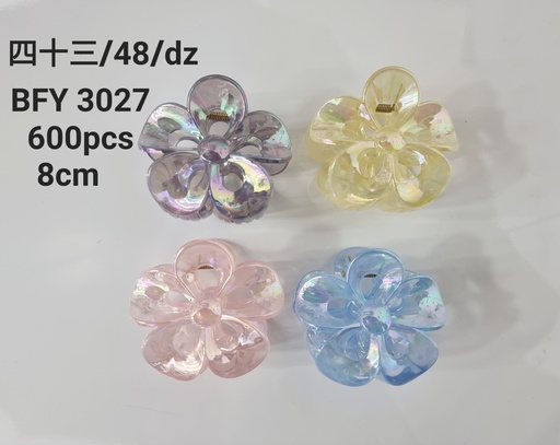 [BFY- 3027] [12u/cx]Pinza BFY-3027