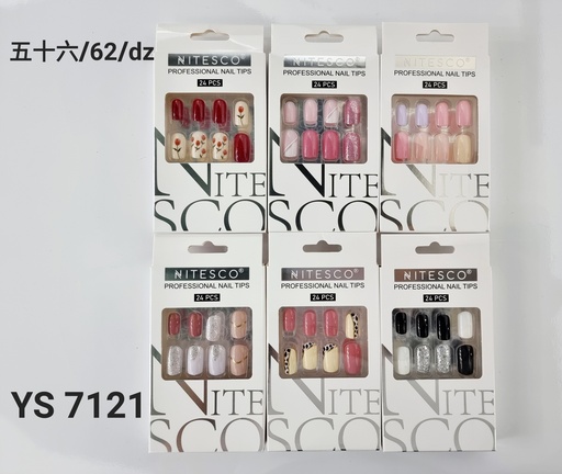 [YS-7121] [12u/cx]Uñas postizas YS-32 forma cuadrada