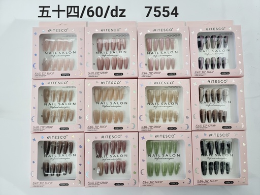 [LX-7554] [12u/cx]Uñas postizas con marco y ojo de gato color sólido [Forma mediana T]