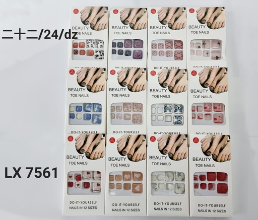 [LX-7561] [12u/cx]Uñas postizas para pies con impresión