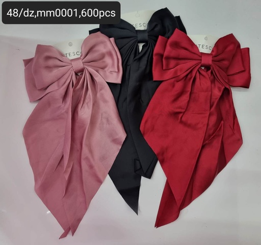 [MM0001] MM-0001
