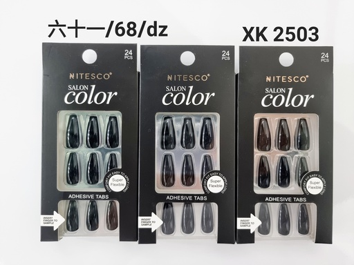 [XKQ-2503] [12u/cx]Uñas postizas 24 piezas 0074 (Forma ballet medio) color sólido