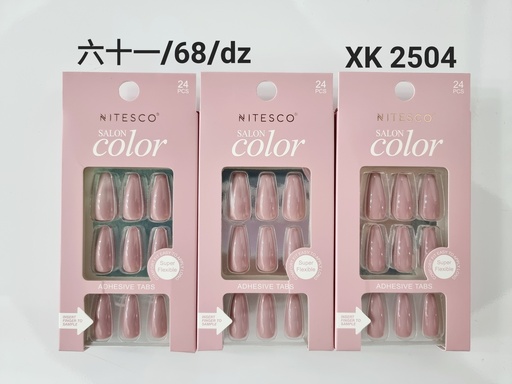 [XKQ-2504] [12u/cx]Uñas postizas 24 piezas 0074 (Forma ballet medio) color sólido