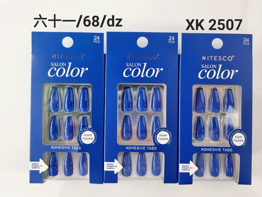 [XKQ-2507] [12u/cx]Uñas postizas 24 piezas 0074 (Forma ballet medio) color sólido