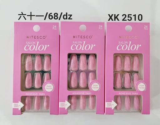 [XKQ-2510] [12u/cx]Uñas postizas 24 piezas 0074 (Forma ballet medio) color sólido