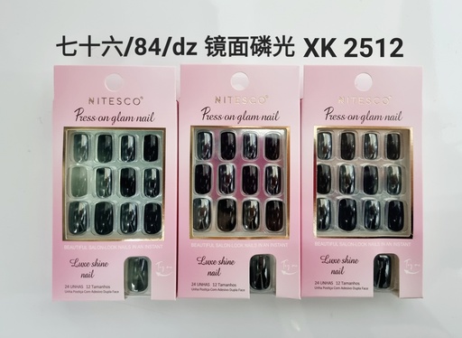 [XKQ-2512] [12u/cx]Uñas postizas 24 piezas 0063 (Forma cuadrada) esmalte fosforescente