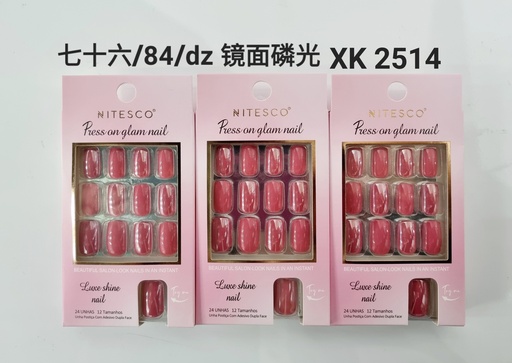 [XKQ-2514] [12u/cx]Uñas postizas 24 piezas 0063 (Forma cuadrada) esmalte fosforescente