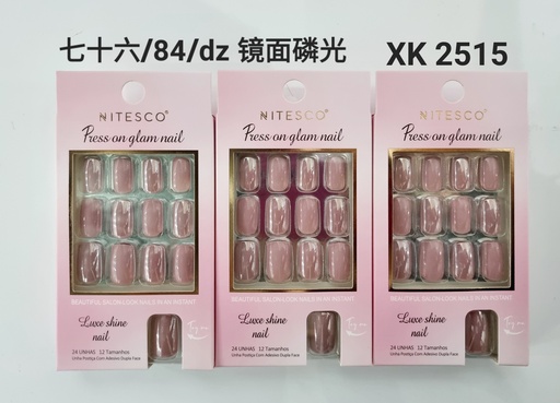 [XKQ-2515] [12u/cx]Uñas postizas 24 piezas 0063 (Forma cuadrada) esmalte fosforescente