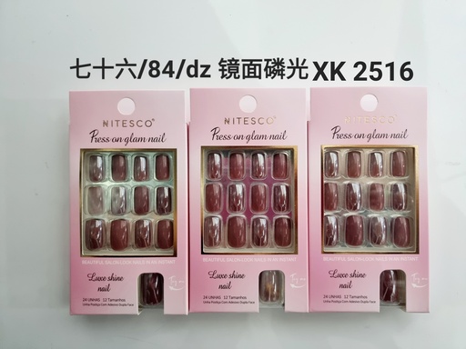 [XKQ-2516] [12u/cx]Uñas postizas 24 piezas 0063 (Forma cuadrada) esmalte fosforescente