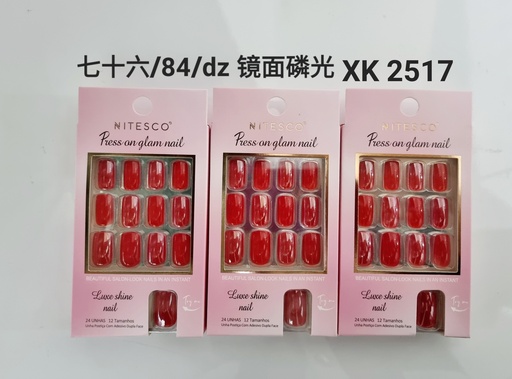 [XKQ-2517] [12u/cx]Uñas postizas 24 piezas 0063 (Forma cuadrada) esmalte fosforescente