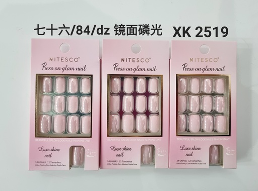 [XKQ-2519] [12u/cx]Uñas postizas 24 piezas 0063 (Forma cuadrada) esmalte fosforescente