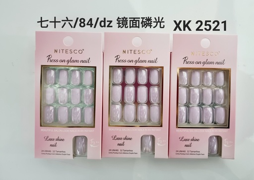 [XKQ-2521] [12u/cx]Uñas postizas 24 piezas 0063 (Forma cuadrada) esmalte fosforescente