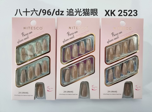 [XKQ-2523] [12u/cx]Uñas postizas 24 piezas 0074 (Forma ballet medio) efecto ojo de gato
