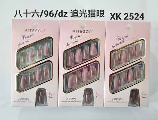 [XKQ-2524] [12u/cx]Uñas postizas 24 piezas 0074 (Forma ballet medio) efecto ojo de gato