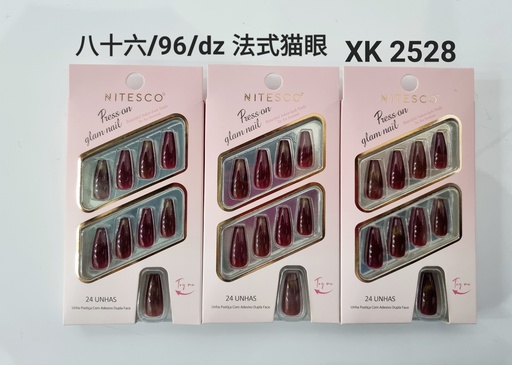 [XKQ-2528] [12u/cx]Uñas postizas 24 piezas 0074 (Forma ballet medio) efecto ojo de gato