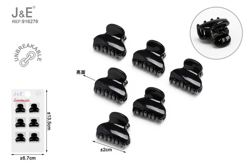[916276] [12u/cx]Set de 6 pinzas pequeñas 2 cm